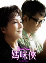 亚洲精品国产v片在线观看