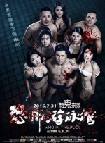 张柏芝国产一区在线观看