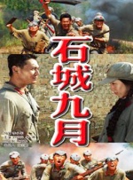 香蕉成人短视频app免费推广