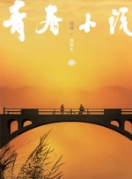 日韩成人精品日本亚洲