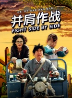 国产福利影院在线观看
