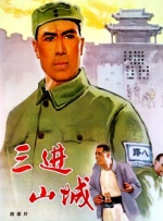 国产精品超碰
