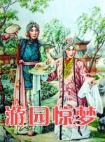 中文字幕在线视频网