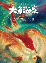 人成午夜