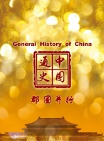 baoyu119.永久免费视频