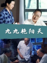 琢本