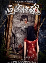 一个人直播www在线播放
