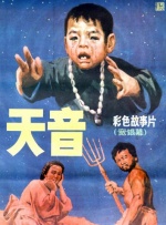啊老师嗯轻一点小说