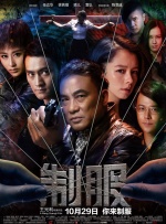 亚洲精品视频免费在线观看