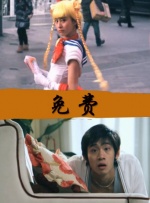 久久国产精品电影