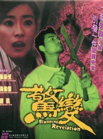 无遮挡免费网站