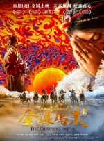 久久合