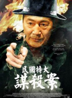 亚洲视频手机在线