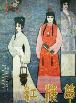 www.欧美日韩