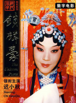 天美精东