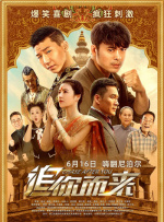 亚洲无线观看