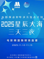 羞羞av.tv