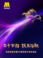 亚洲欧美日韩综合一区