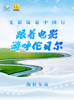 二次元人物做剧烈游戏