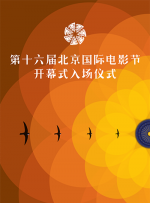 玖玖操视频