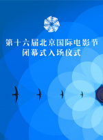 日韩一区二区视频在线观看