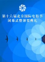 国产日韩精品一区在线观看播放