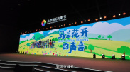 久久精品99久久香蕉国产色戒
