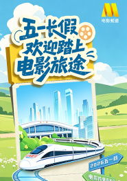 国产精品色图