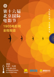 亚洲一区 影音先锋