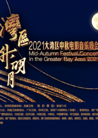 色偷偷综合网