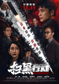 亚洲精品国产一区二区