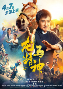 凹凸69堂国产成人精品视频