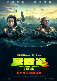 欧美成人免费公开播放