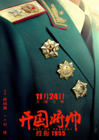 国产精品自拍亚洲