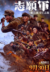 天堂色网