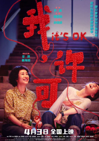 亚州欧美精品suv