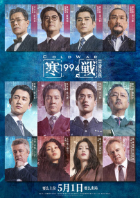 欧美一区二区在线免费观看
