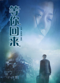 99久女女精品视频在线观看