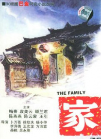 一区二区免费在线观看