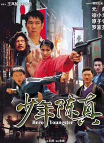 国产一区二区精品久