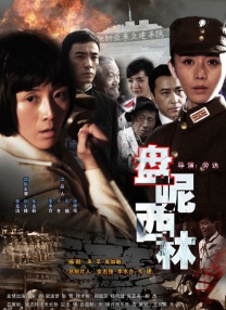 (高h)玩淫动漫