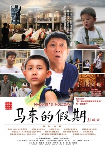 一边奶一边做着爱