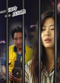 国产在线欧美日韩一区二区