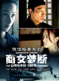 六月婷婷激情综合