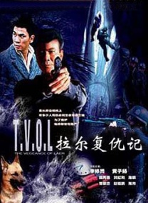 国产日韩在线播放