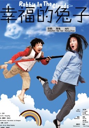 欧美六区