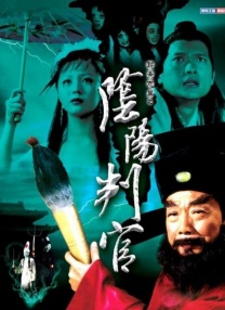 sm捆绑vk