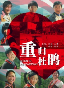 国产人成精品午夜在线观看