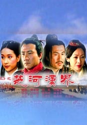 中文字幕一区视频