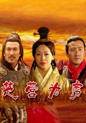 情侣瑜伽
